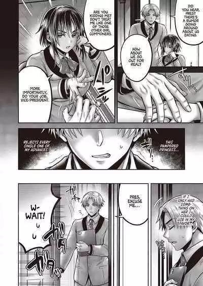 Seitokairyuu! Himitsuno Seikan Massage