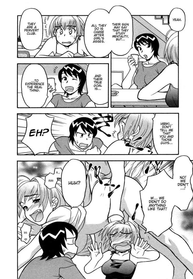 Love Comedy Style Vol1 - #2