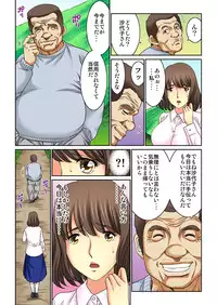 [Kiryuu Reihou] Mukashi no Jijii wa Dosukebe datta...