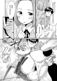 COMIC AUN 2019-04