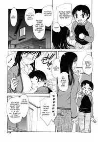 [Hiryuu Ran] MAMAMA Shokai Genteiban [English] [SaHa]