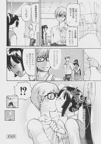 Comic Moog 2008-07