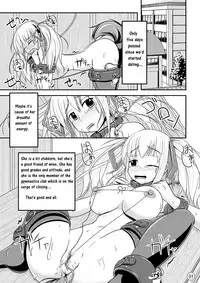 [Shiroi Shinoshino (Shinoda Kazuhiro)] Nikukai Kousoku [English] [Digital]