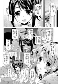 COMIC LO 2015-01
