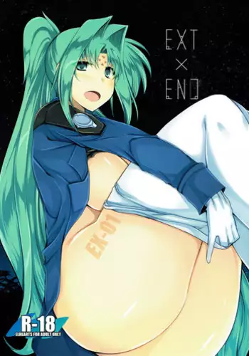 (C91) [ELHEART'S (Ibuki Pon)] Junnou (Mahou Shoujo Lyrical Nanoha) [Chinese] [有毒気漢化組]