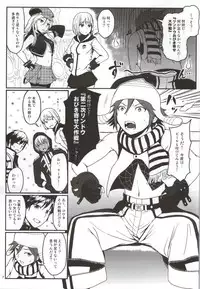 (C86) [Lithium (Uchiga)] Dainiji Lindow Obikiyose Daisakusen!! -Mission Complete!- (GOD EATER)