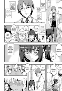 [Namonashi] NTR² + Toranoana Special Book + Another Day [English] {5 a.m}