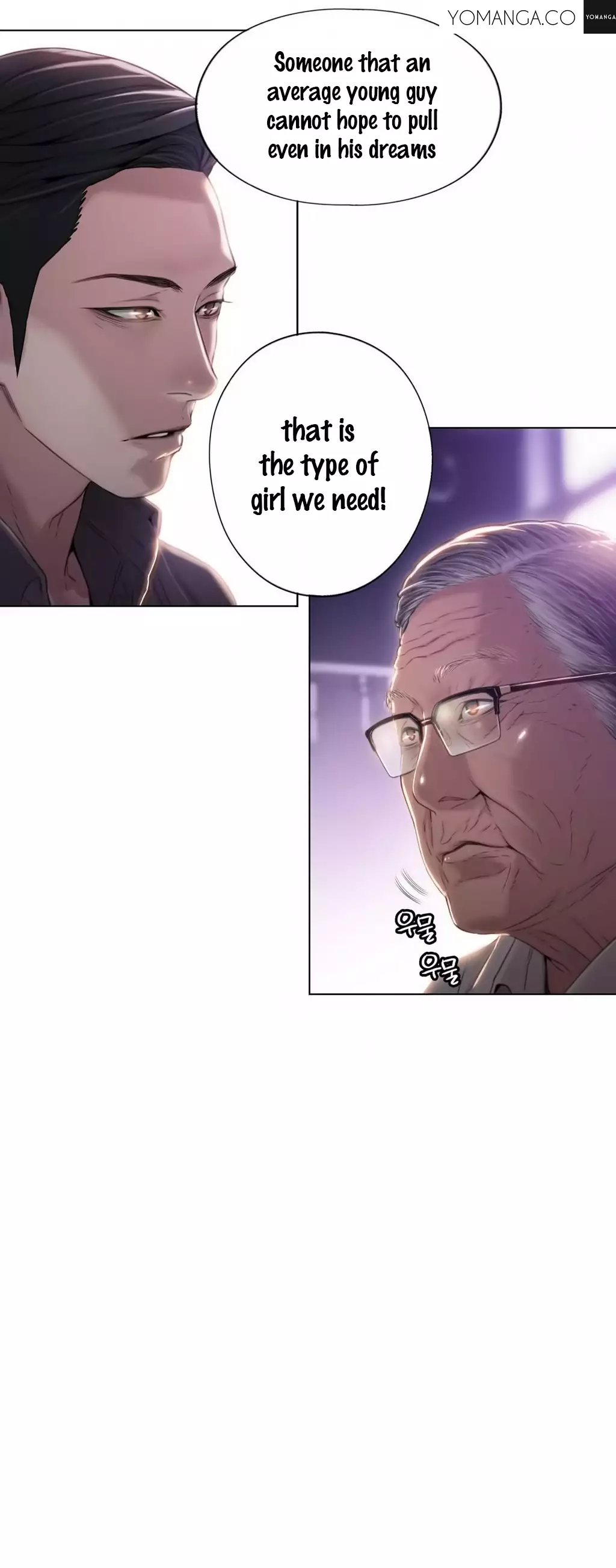 Sweet Guy Ch. 1-49