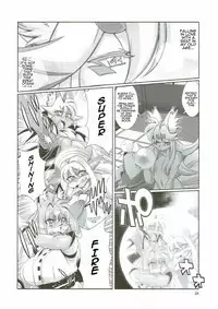 (C91) [Sweet Taste (Amakuchi)] Mahou no Juujin Foxy Rena 10 [English] [Sanmer]