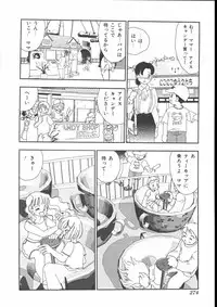 [Anthology] Mother Fucker 5