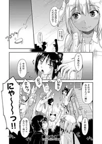 COMIC AUN 2019-04