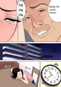 [Tamagou] Nanimo Shiranai [English] [NineTails]