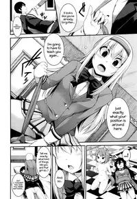 [Syati Kamaboko] Clever? Solution #1-4 [English] [PSYN]