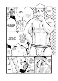 [D-Raw 2 (Draw2)] SGW2+ [English] [BARAdise Scanlations] [Digital]