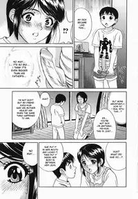 [KIKI] Hatsujou Mama | Aroused Mother (Chijoku Mamire) [English] [desudesu]