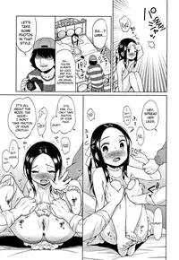 [Dobato] Heisei JC in Meiji Yobaimura Ch. 1-4 [English] [biribiri]