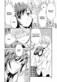 [Cuvie] Kanojo no Honto | The Girl's Truth (Delicacy) [English] [Kyoudai Translations]