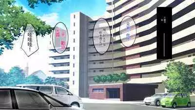 InCha Otouto ga Kinpatsu Hakujin Aniyome o Netoru Hanashi
