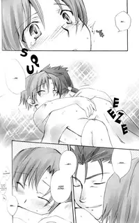 [Chabashira-Project] Fate Hollow Ataraxia - Charming (English)