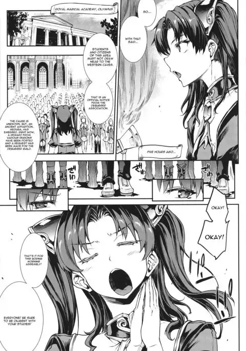 Raikou Shinki Igis Magia -PANDRA saga 3rd ignition- Ch. 1-3