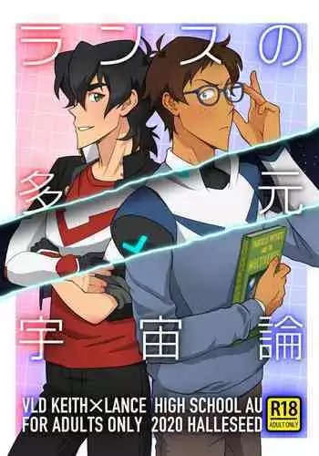 [イマジン孝二] 私、夫に売られちゃいました。～寝取られ夫婦の末路～1