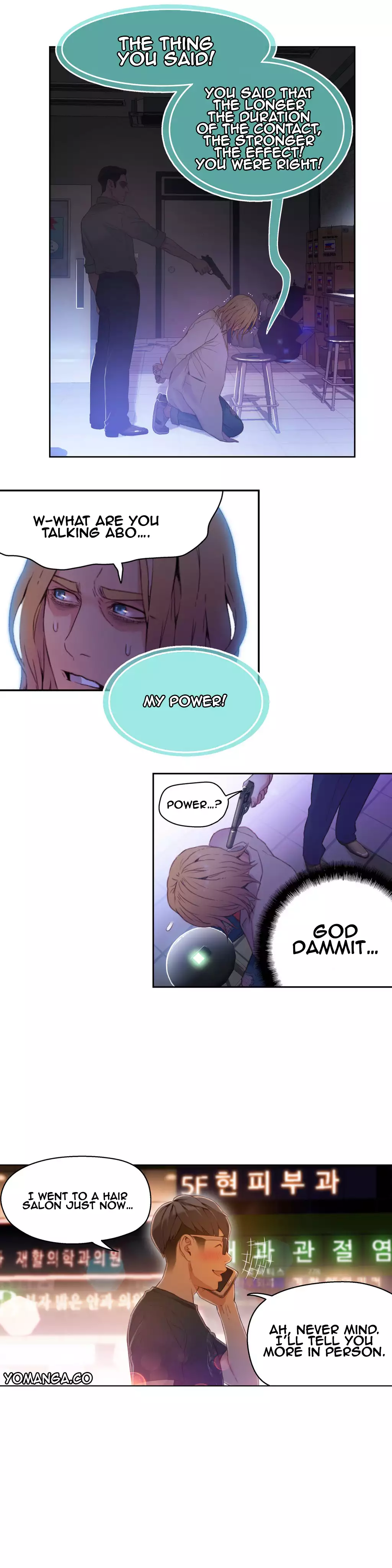 Sweet Guy Ch.1-51