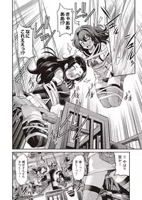 COMIC AUN 2019-03