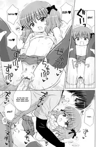 [Aoyama Reo] Daisuki Daisuki [English] [Hayama_Kotono]