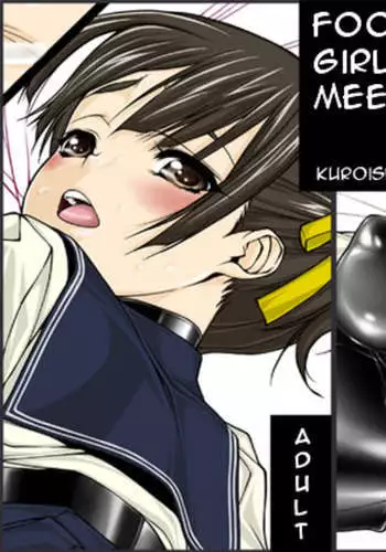 Tenjousekai no Maid-tachi 2 | 天上世界的女僕們2