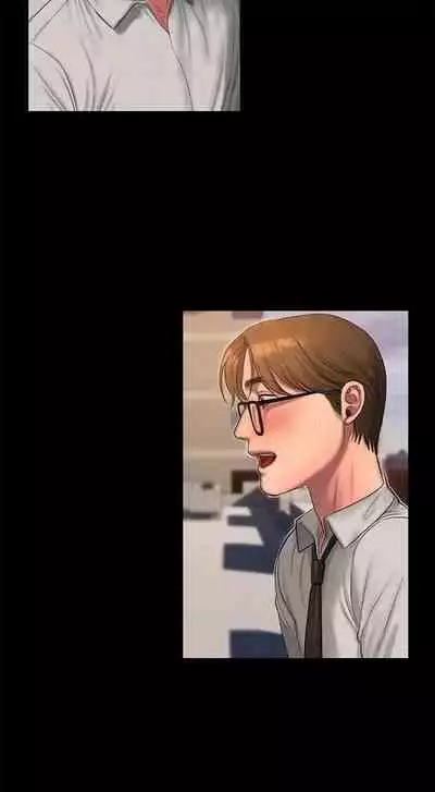 Run Away Ch.40/61