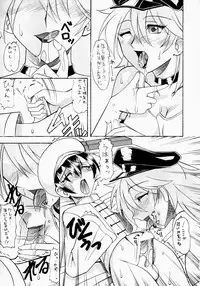 (C65) [Tsurikichi Doumei (Various)] Non Dema-R ~Guren Hen~ (Various)