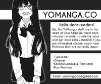[Husky guy] SStudy Ch.0-31 (English) (YoManga) (Ongoing)