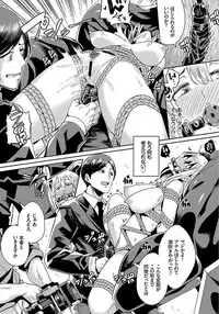 COMIC BAVEL 2018-01 [Digital]