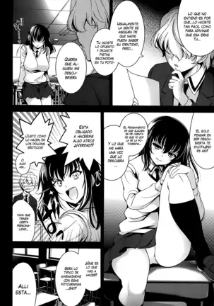 Renai Fuyou Gakuha (decensored)