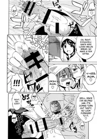 [Yuuki Ray] Shota Eater Ch. 1-9 [English] [biribiri]