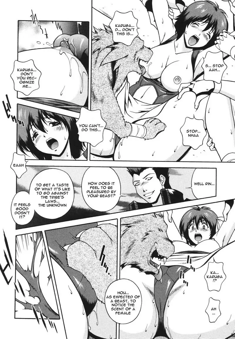 Mahou Tokusou Greedia6 - Beast Princess