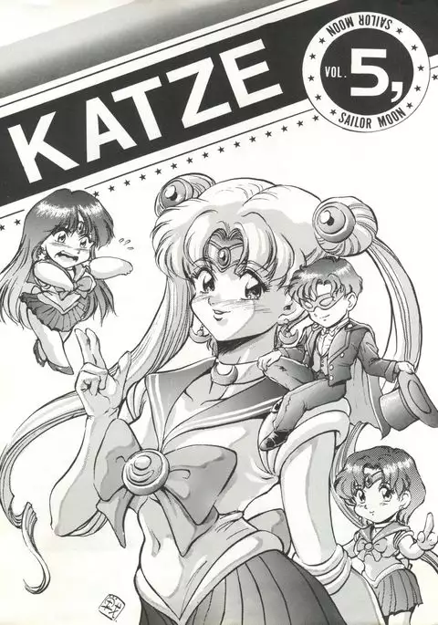 KATZE 5