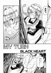 COMIC XO 2009-06 Vol. 37