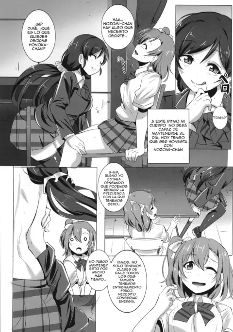 Honoka to Nozomi no Zubozubo Seikatsu | Honoka and Nozomi's Sex Life