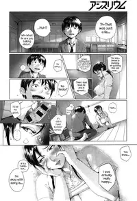 [Orutoro] Sensei Shiyo! (COMIC Anthurium 023 2015-03) [English] {NecroManCr}