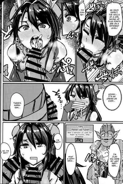 Okuchi to Ketsu kara Plus o Sosogu Hon