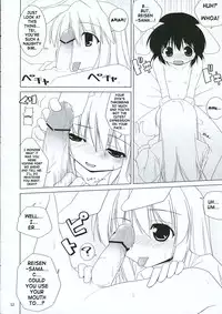 (Reitaisai 3) [TOYBOX (Jacky, Kurikara)] INABA BOX 3 (Touhou Project) [English] {SaHa}