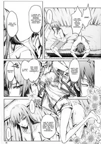 (C88) [UDON-YA (Kizuki Aruchu, ZAN)] Furohile Jou [English] [Metaphrastes]