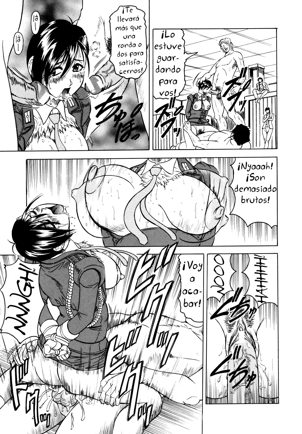 Onee-chan ni Omakase - Leave to Your Elder Sister