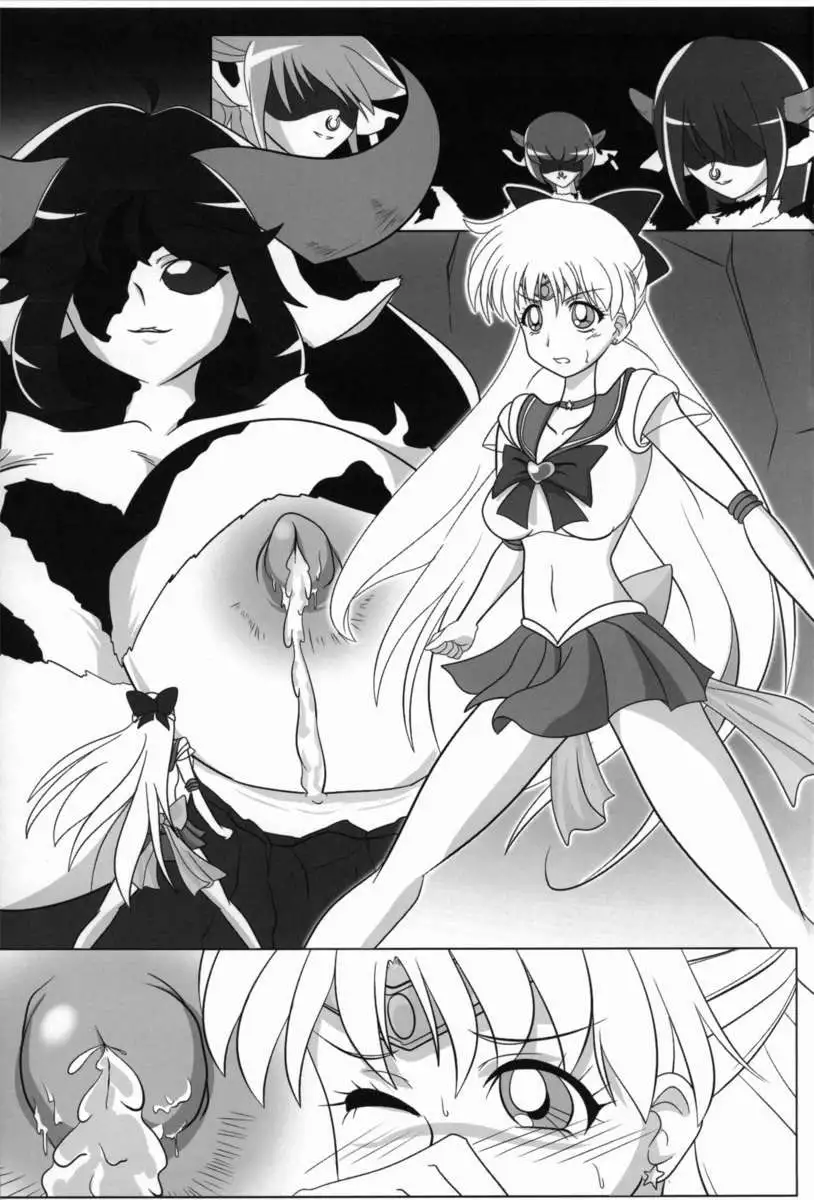 Corruption in Venus
