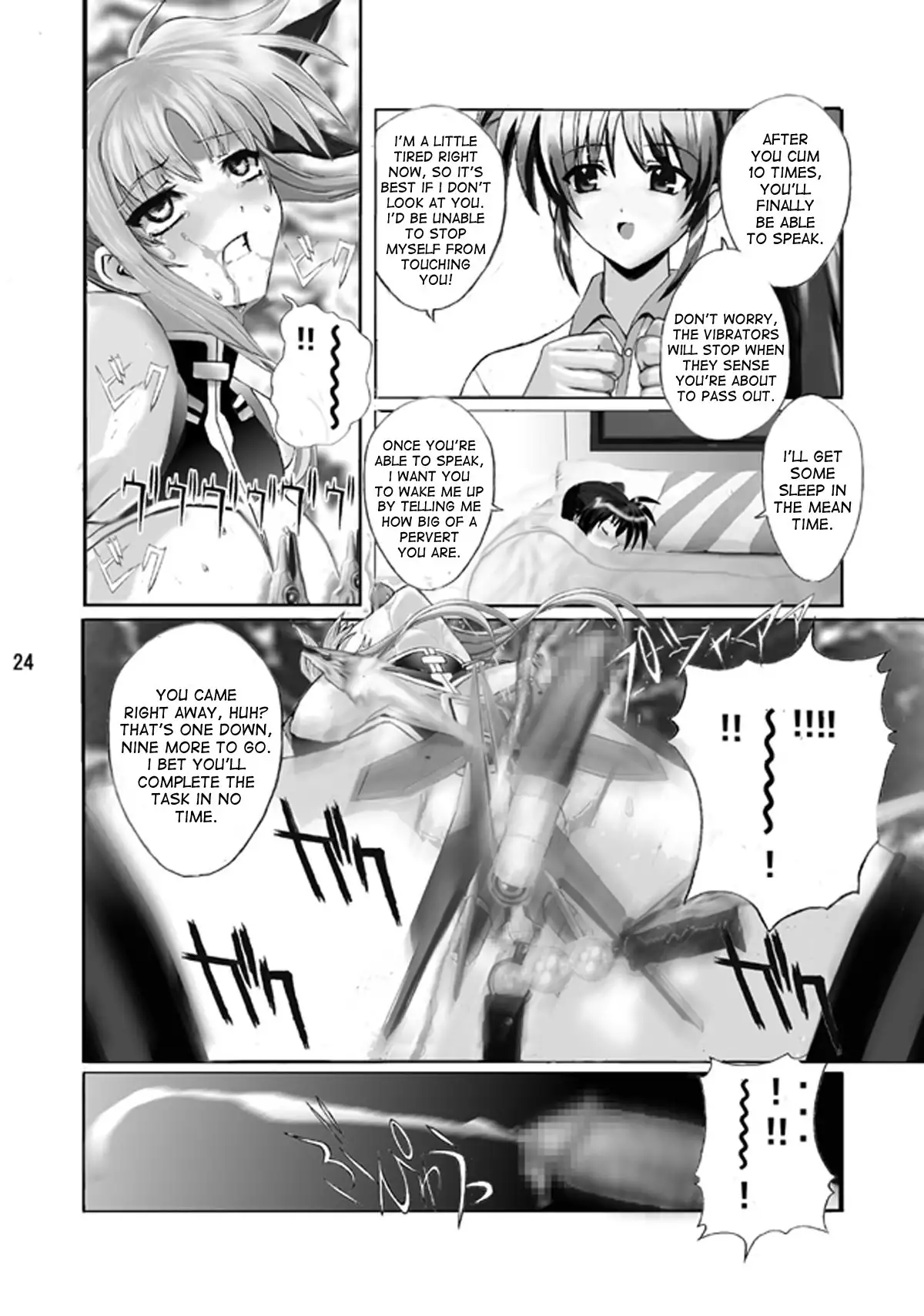 Mahou Shitsumukan MasoLes Fate Saimin Choukyou Vol. 2