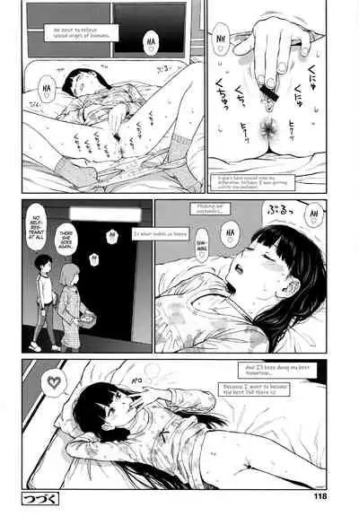 Implicity Ep.01-2