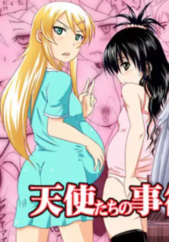 (C92) [Ash wing (Makuro)] Josou Kareshi x Ore Kan [Chinese] [瑞树汉化组]
