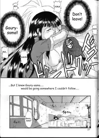 (C57) [Double Branch (Kohitsuji, Mimikaki)] KUJIKENAIKARA! (Slayers) [English] {Kizlan}