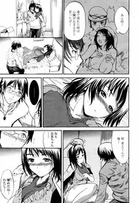 COMIC Momohime 2007-06